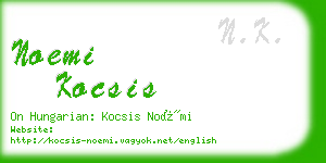 noemi kocsis business card